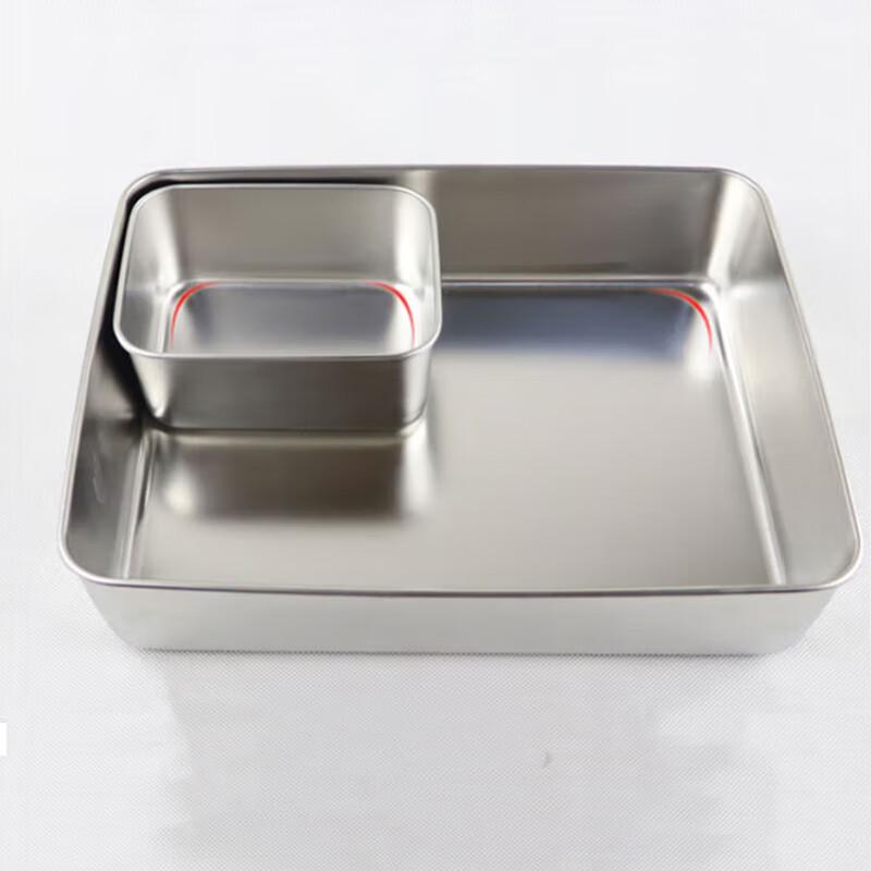 Stainless Steel Food Sample Box with Lid