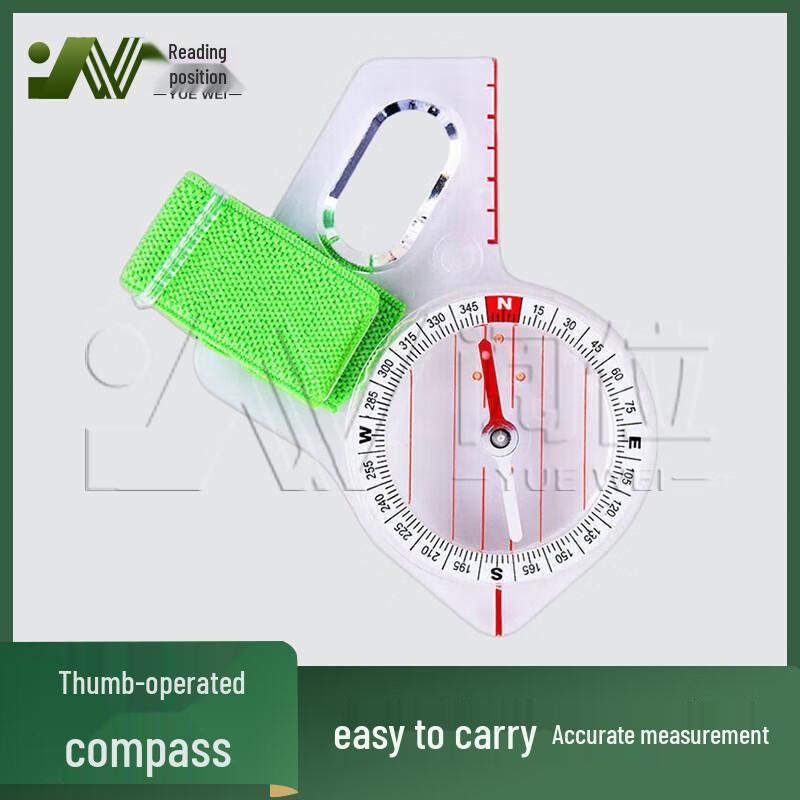 Yuewei Outdoor High-Precision Compass