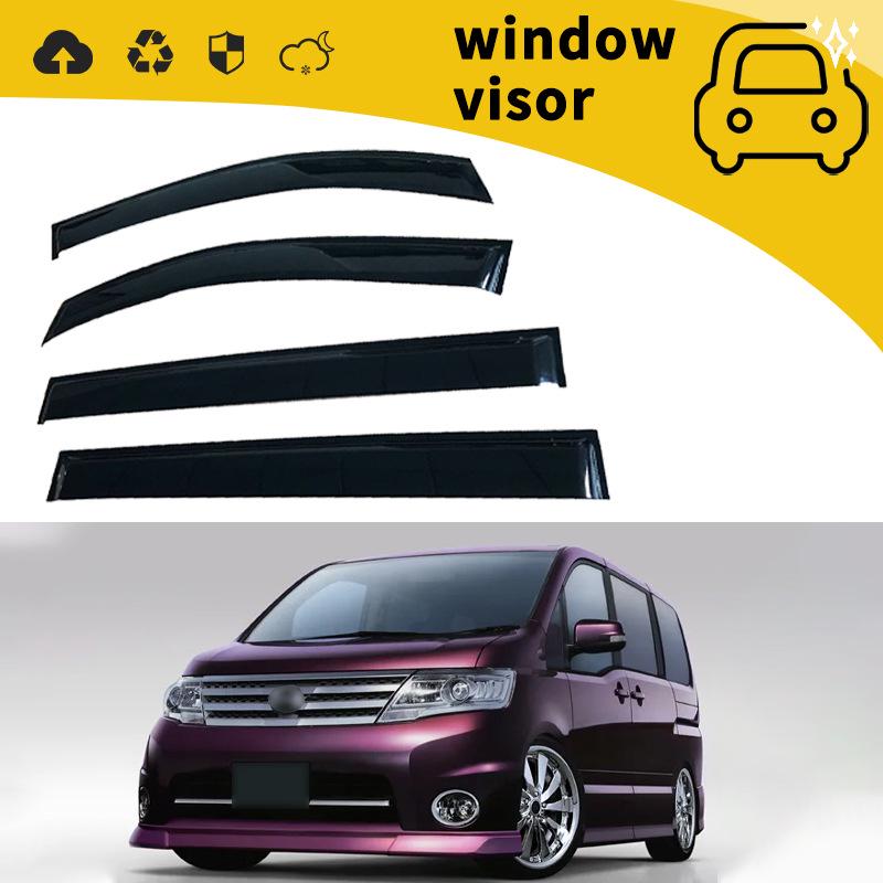 Nissan SERENA C25 C26 C27 Rain Guards Car Door Visors (2011-2015)