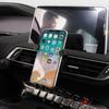 For Peugeot 3008/5008 2017 2018   Car Accessories Air Vent Mout Stand Mobile Smart Phone Support 1 Set LHD! RHD!