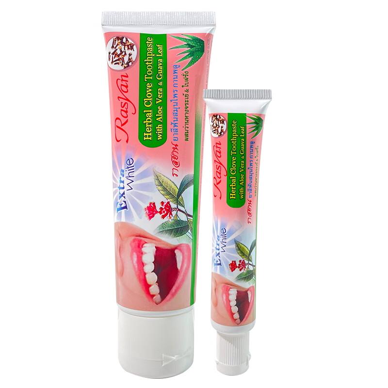 Mediviz Rasyan Clove Whitening Toothpaste