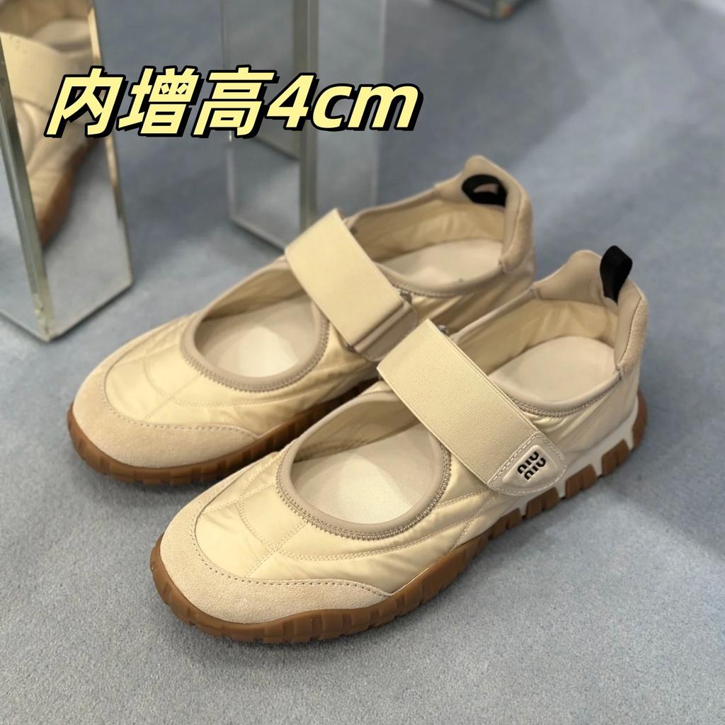 Rindslederversion~ Echtes Leder Nische Innenhöhe Erhöhung Mary Jane Einzelne Schuhe Damen Klettverschluss Casual Sportliche Board Schuhe Ballerinas