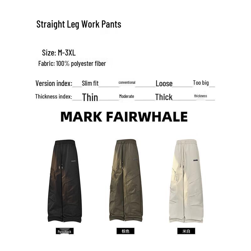 Mark Fairwhale Men's Relaxed Fit Cargo Pants