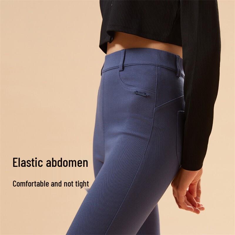 Beneunder Women's High-Waist Skinny Leggings