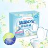 Automatic Toilet Bowl Tablets  Dual Color Water Soluble Film with Urine Scale Remover, Long Lasting Fragrance Tablets for Deep Stain Elimination