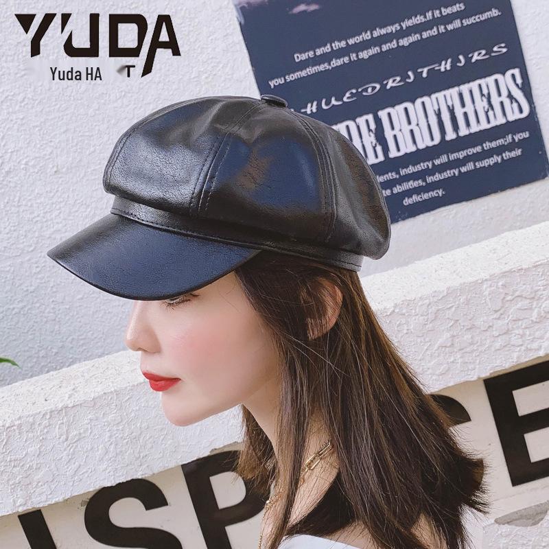 Women's Autumn/Winter Korean-Style PU Beret: Trendy Solid Color Octagonal Hat