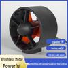 100rov High Thrust Submarine Thruster: Paddleboard, Kayak, & Boat Underwater Robot