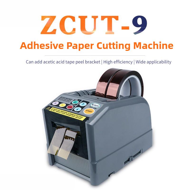 ZCUT-9 Automatic Tape Cutting Machine Packaging Auxiliary Tape Distributor Electric Ribbon Cutting Machine