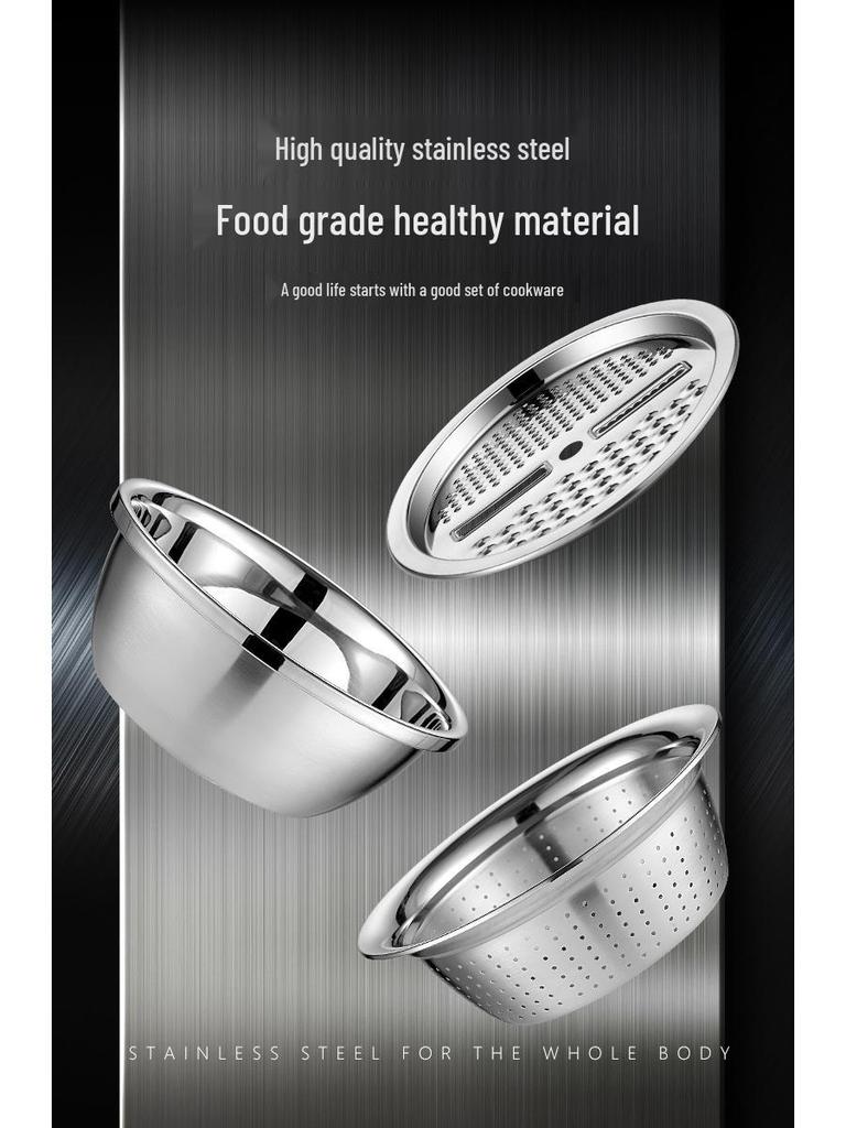 Multifunctional Stainless Steel Grater and Drain Basin Set with Slicer and Non-Magnetic Rice Sieve
