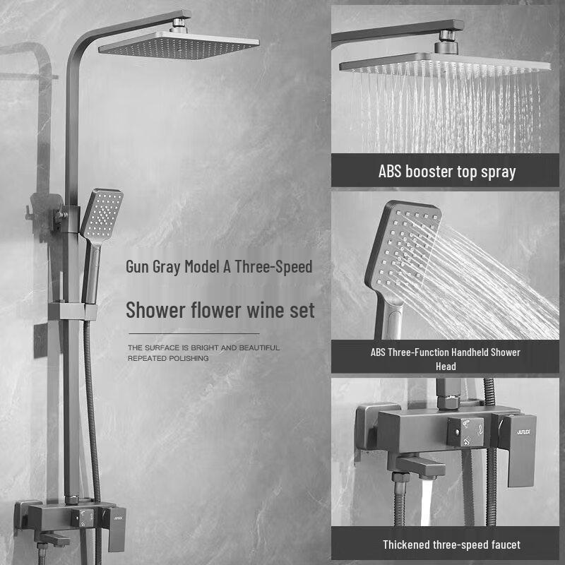 Полностью медный душевой комплект TLXT