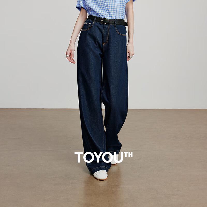 

Женские джинсы Chuyu Focus 2025 средней посадки, с вышивкой, из ацетата, с широкими штанинами 26