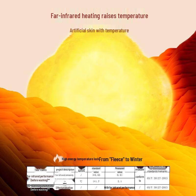 Langsha Women's Brushed Thermal Base Layer Top