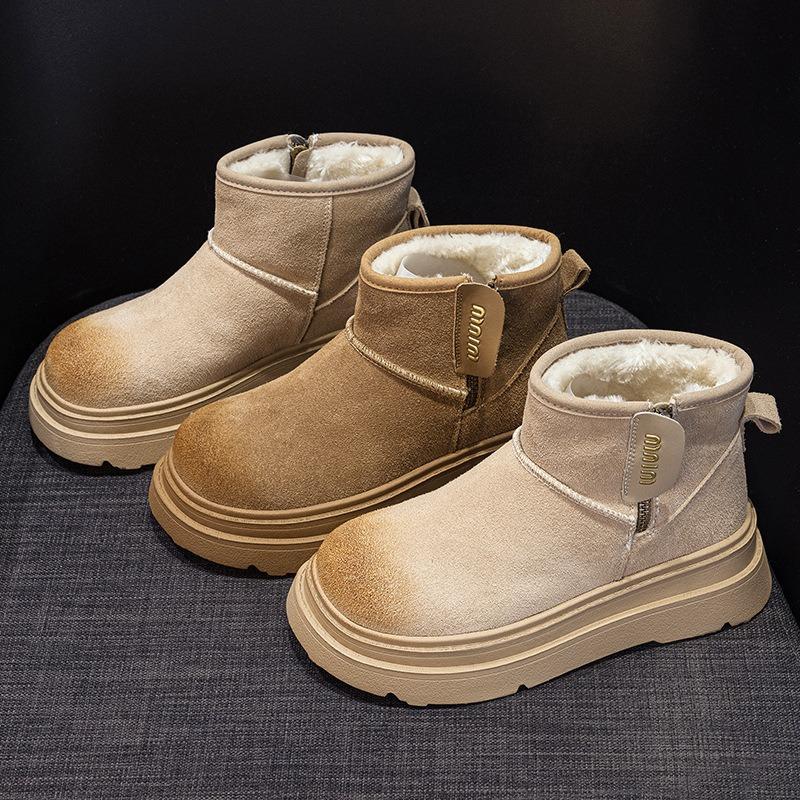 Snöstövlar Tjock Sula Höjdökande Korta Stövlar