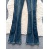 Retro Sexy Niche Style High Waist Slimming All-Matching Denim