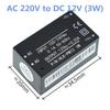 HLK-PM01 HLK-PM03 HLK-PM12 AC-DC 220V To 5V/3.3V/12V Mini Power Supply Module Intelligent Household Switch HLK-5M05