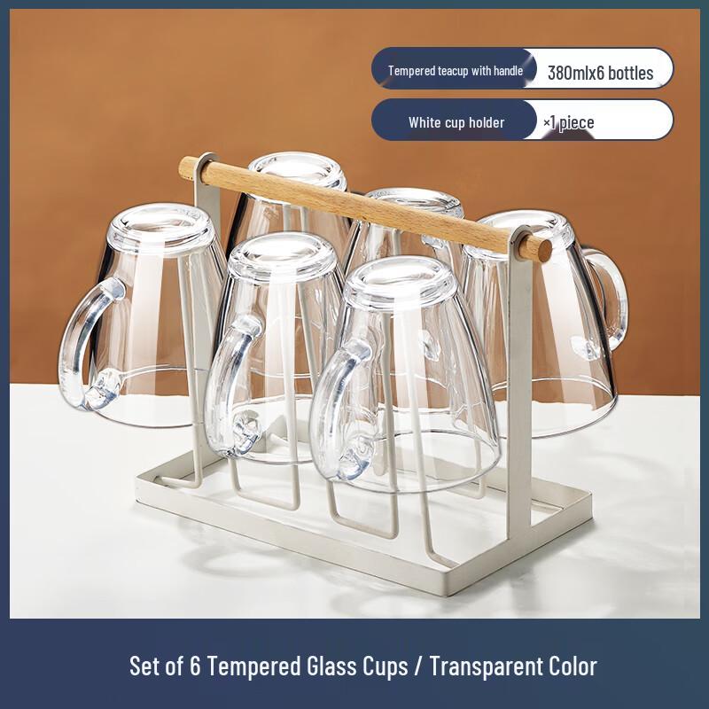 Tempered Glass Tea & Water Cup Set with Rack