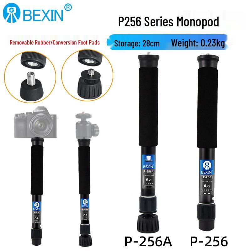 Beixin P256 Portable Monopod: Extendable DSLR Camera & Phone Selfie Stick for Outdoor Photography