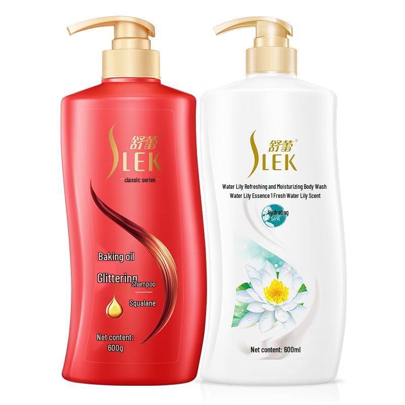 Saturey Nourishing Hair & Body Care