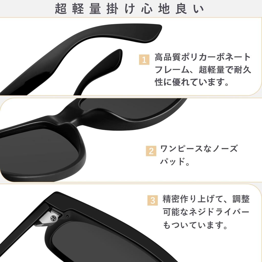 [Rimerakea] Sunglasses for Men and Women, Polarized, Wellington Style, UV400 Protection, Sun-blocking, Suitable for Driving, Fishing, Baseball, and