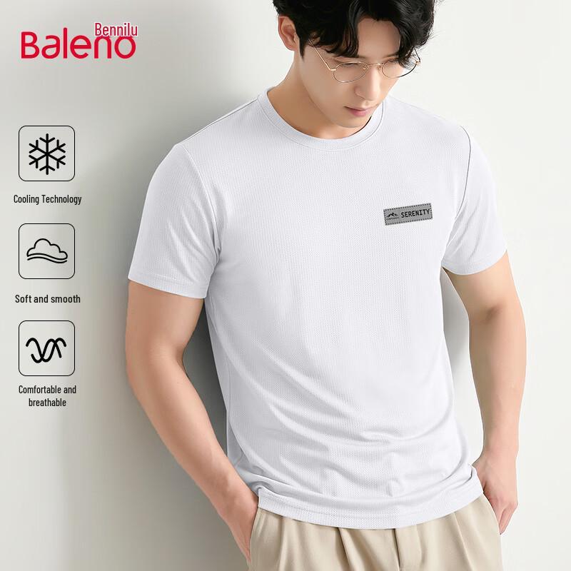Baleno Men s Ice Silk Breathable Short Sleeve T-Shirt 5XL