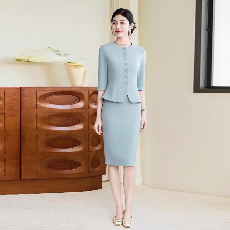 Trolman Women's Professional Seven-Sleeve Suit Skirt Set