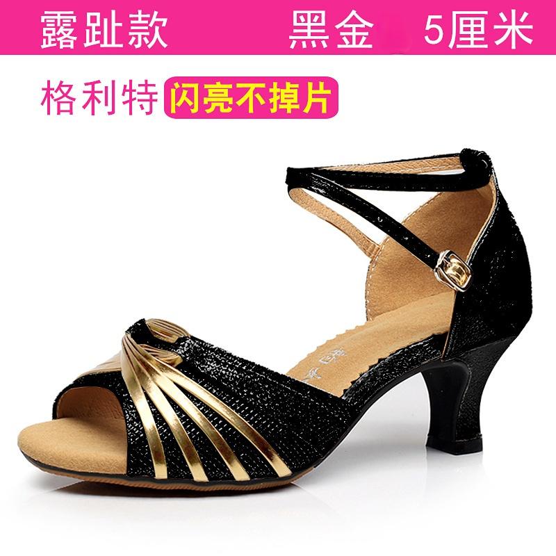 Professional Latin Women Modern Dance Shoes Ballroom Medium High Heel Dance Shoes Drill Soft Soled Cha Cha Tango Dance Shoes