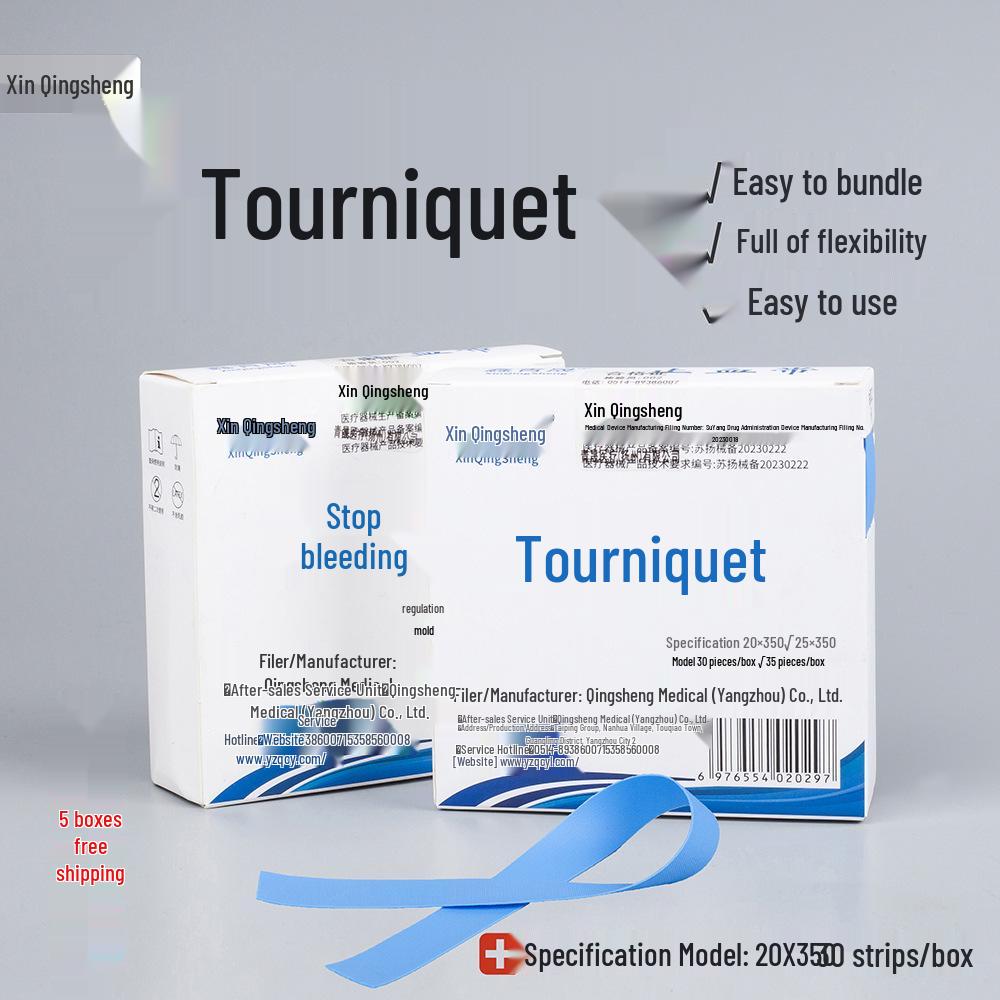 Xin Qingsheng Disposable Tourniquet for Emergency Hemostasis and Blood Pressure Control, 30 pcs/box. 30 pcs/box