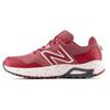 New Balance Кроссовки для трейлраннинга Wt410Cr8