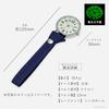 FIELD WORK Strap Watch Analog Ladies ICON Nylon Band Luminous Dial Outdoor Red GY092-4 RE