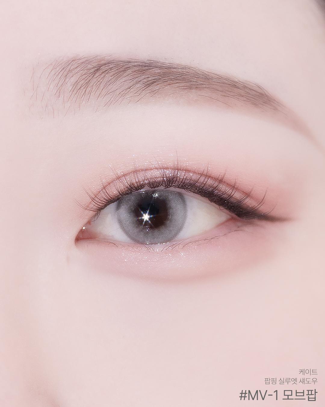 

Тени для век Kate Popping Silhouette 5 цветов (план/отдельный пункт) mob pop