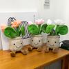 Creative Lotus Cartoon Potted Plant Plush Doll Ornament Home Office Decor Desk