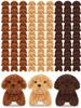 Teddy Dog Plush Toys 4.72 Inch Stuffed Puppy Dogs Mini Plush Dogs for Adopt a Puppy Party Favors Christmas Baby Shower Birthday