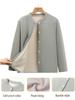 Warmer Winter-Cardigan und Fleece-Unterwäsche-Set für ältere Damen
