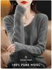 Women's 100% Hollow Wool V-Neck Sweater with Long Sleeves and Loose Collar - Autumn/Winter Style