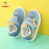 Babudou Baby Shoes, Functional Shoes, New Spring/autumn Collection, Breathable Mesh Design, Soft-soled Walking Shoes for Baby Girls
