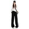 2024 Women's Autumn Loose Straight-Leg Sweatpants with Side Stripe Trend