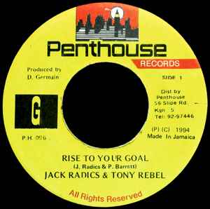 

7inch Record JACK RADICS TONY REBEL Rise To Your Goal PH096 Penthouse Recor 1994 Jamaica Reggae Ska Dub Used
