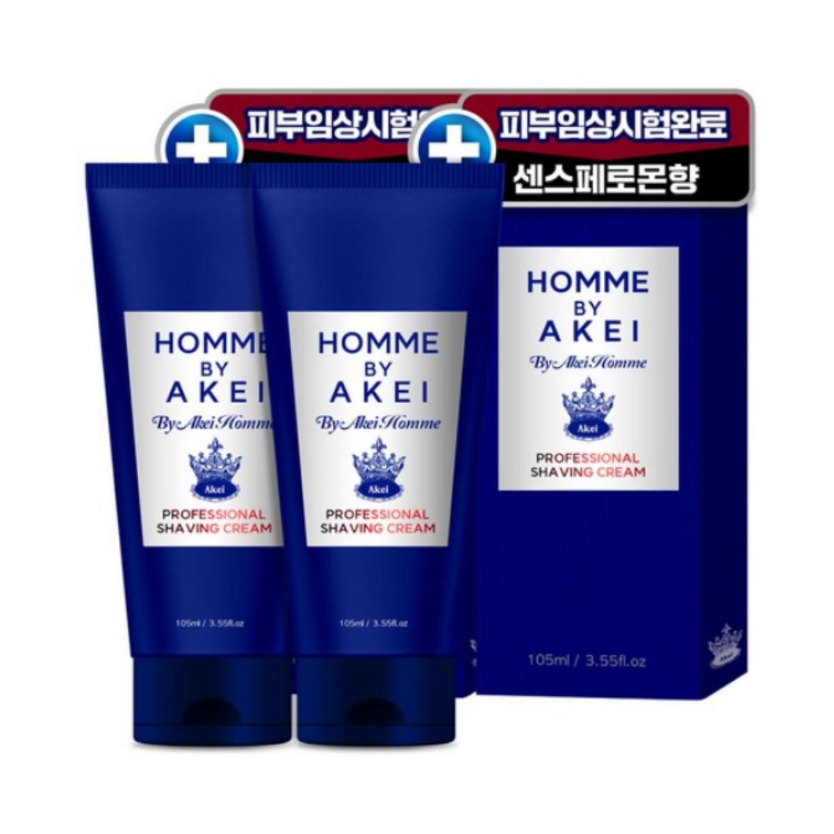 

ARKAY Homme Professional Shaving & Depilatory Cream for Face, 2pcs, 105ml
