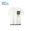 361° Boys' Sporty Short Sleeve T-Shirt