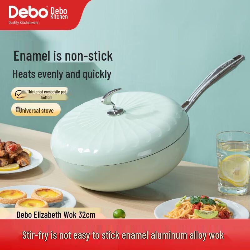 Debo Elizabeth 32cm Aluminum Alloy Wok