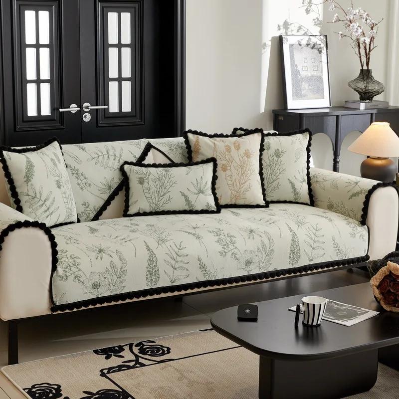 

2025 Non-Slip Sofa Protector Cover Jacquard Couch Cover Chenille Lace Edge Universal for All Seasons Sofa Cover for Living Room 30x50cm pillowcase