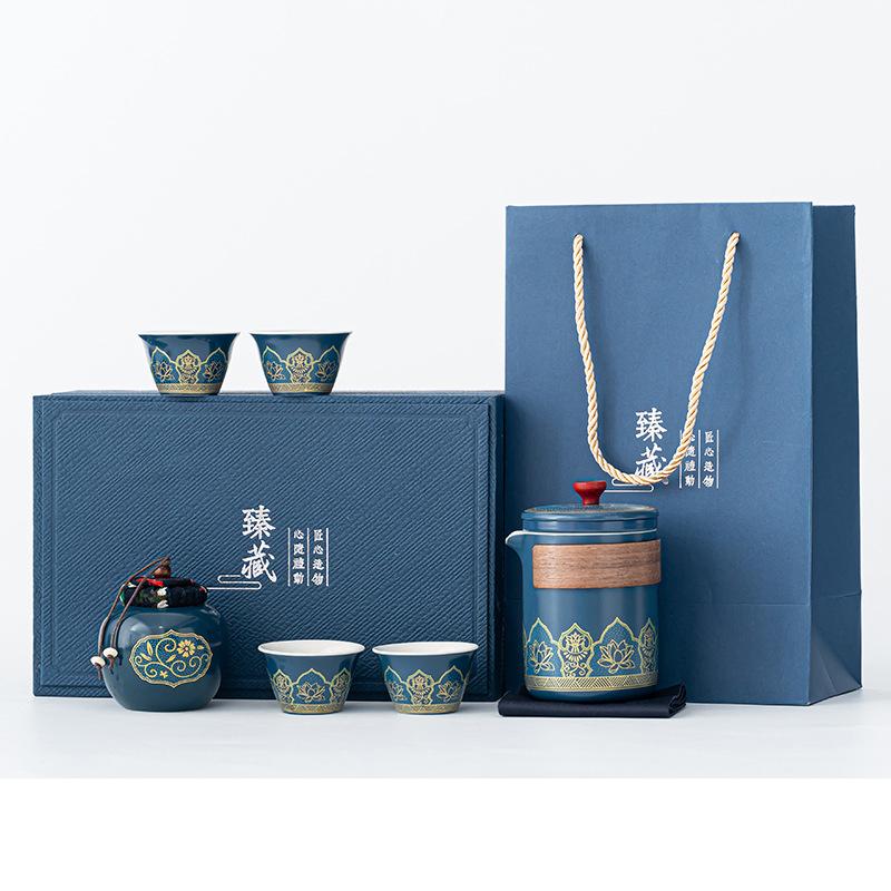 Guochao Guyun Travel Tea Set Light Luxury Simple Car Outdoor Portable Tea Set Creative Business Gifts