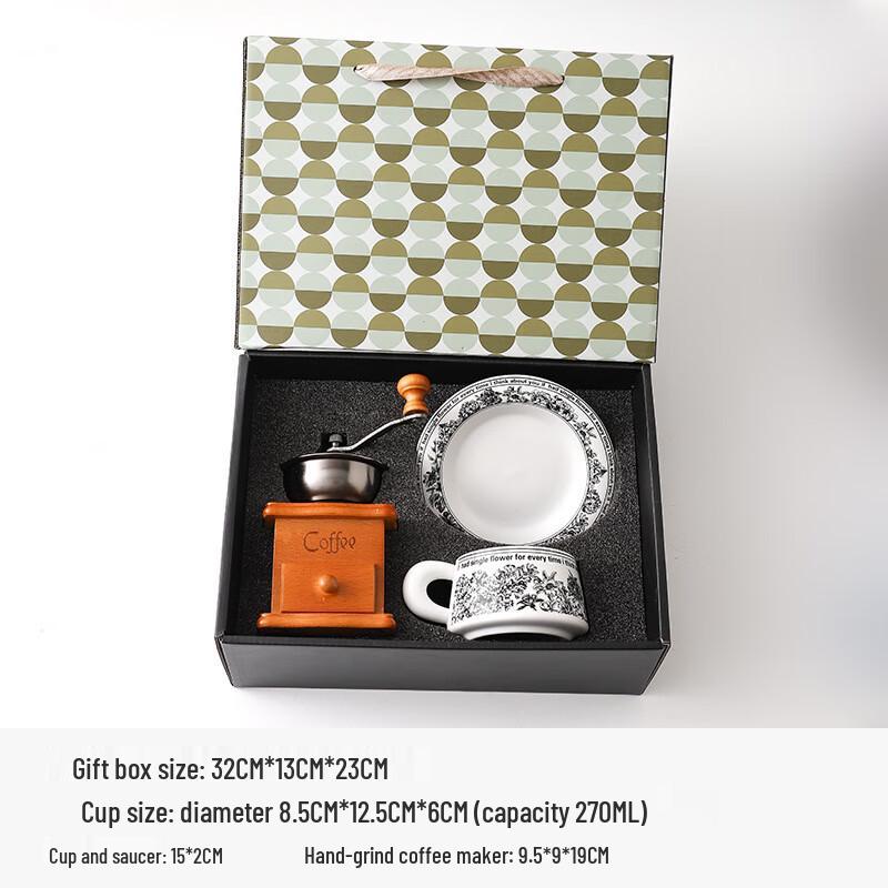 Jun Seventeen Midsummer Bloom Tea & Coffee Gift Set