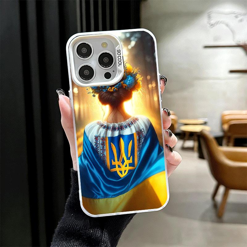 Blue Yellow Ukrainian Girl Soft Phone Case for iPhone 15 16 17 Pro Max 17Air 16E 14 Plus 13 12 Mini Shockproof Cover Back Shell