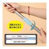 Jian Gap Cleaner, Extendable, Gap Cleaning Goods, Mop, Dust Removal, Duster, Cleaning, High Places Cleaning, Length Adjustment