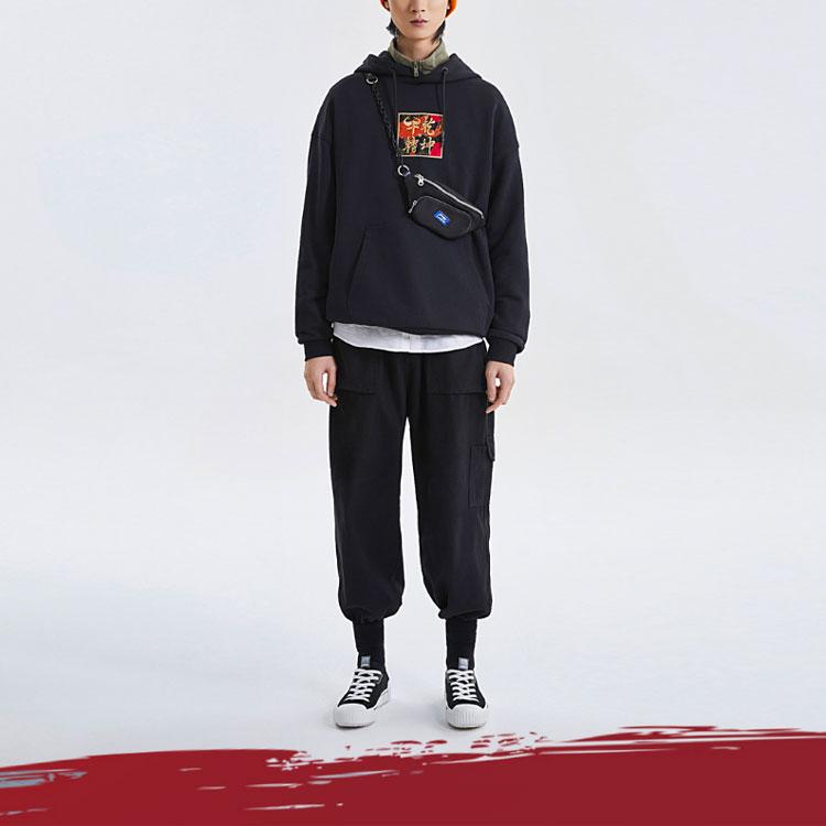 Li Ning CF Flow Series Embroidered Pullover Hoodie Men Hoodies Black AWDR520-1