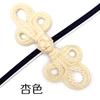10 Paar Chinesische Froschverschlüsse Knöpfe Knotenverschluss für Cheongsam Tang-Anzug Traditionelles Handwerk Dekor 6 *14cm
