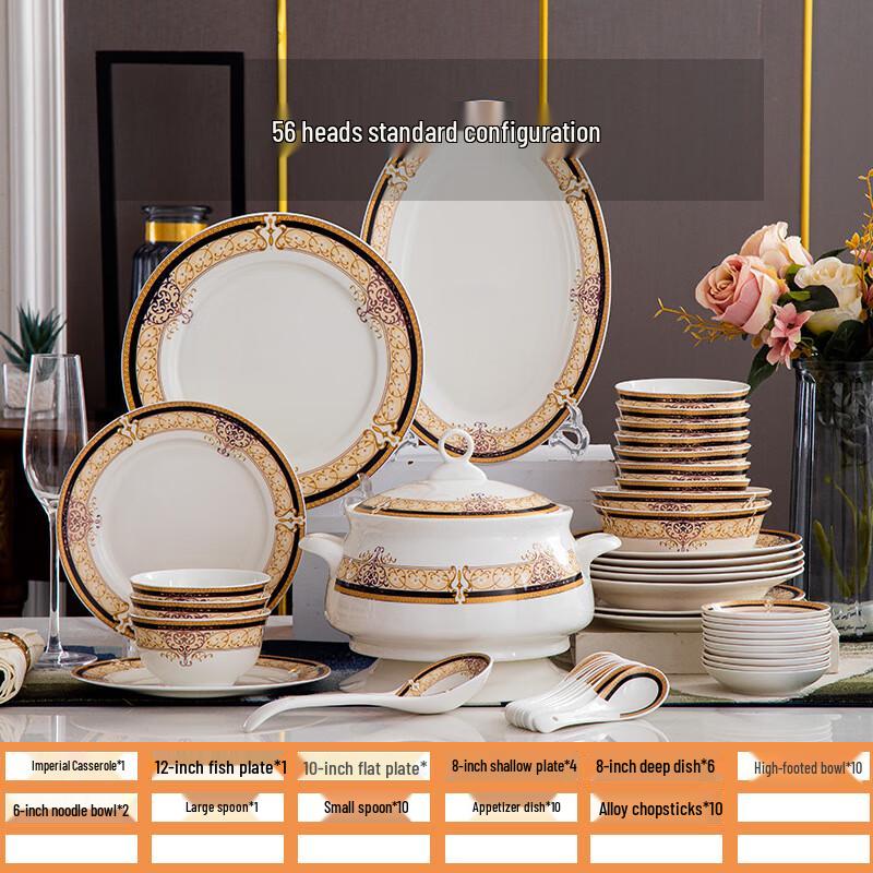 JANLA 56-Piece Jingdezhen Ceramic Dinnerware Set