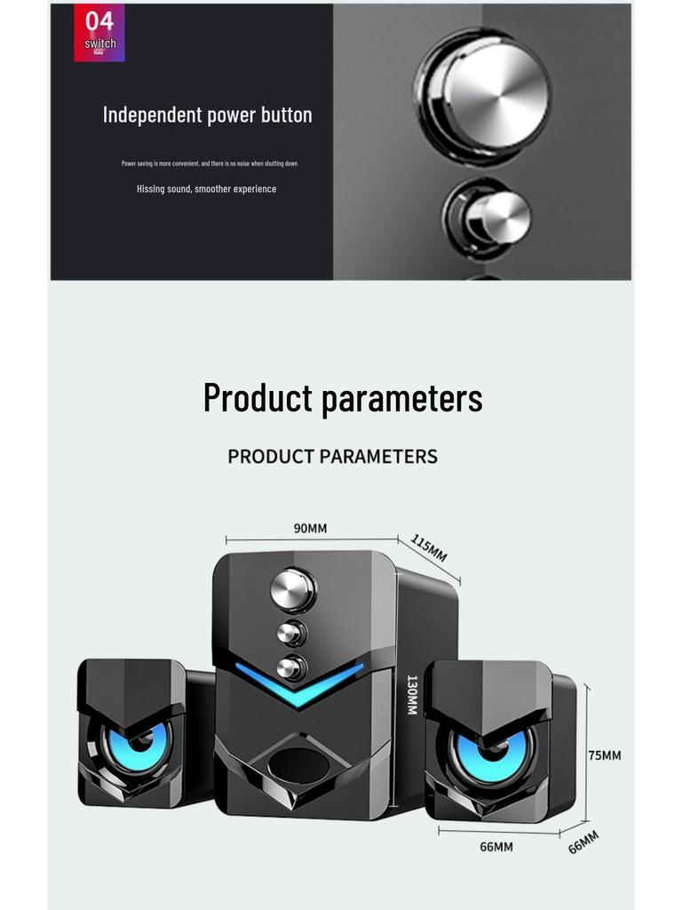 SADA Saida D-222 Universal Wired Desktop Speaker with Heavy Bass