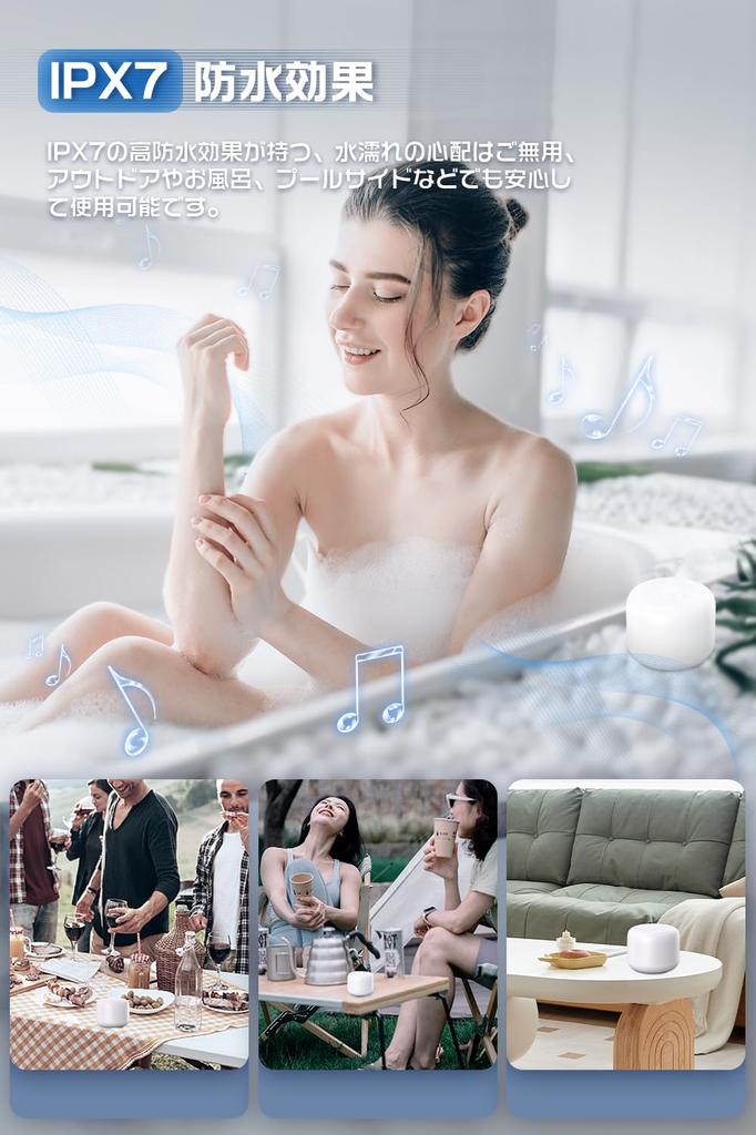 Speaker Loud Bluetooth wireless small 12 hours of continuous fast Bluetooth strap mini one Compatible with [Bluetooth & Volume] speaker, waterproof,